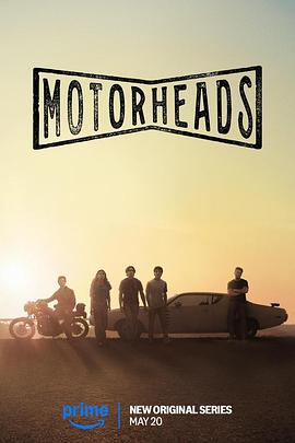 快猫短视频《驱车向前 Motorheads》免费在线观看