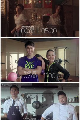 快猫破解版《三一如三》免费在线观看