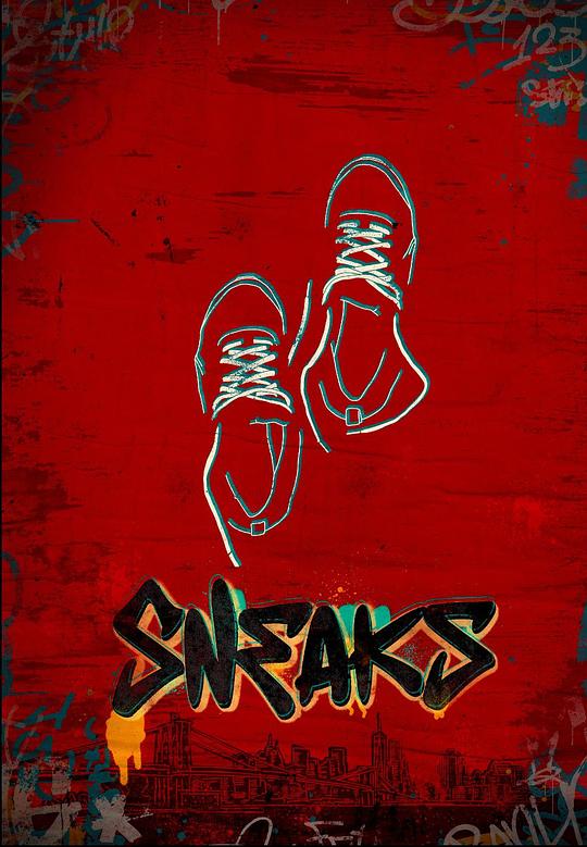 快猫短视频《好鞋成双 Sneaks》免费在线观看