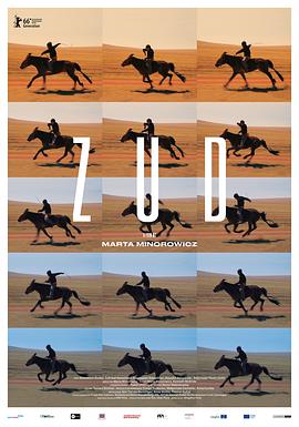 快猫破解版《草原上的男孩》免费在线观看