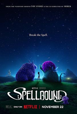 快猫破解版《魔咒奇缘 Spellbound》免费在线观看