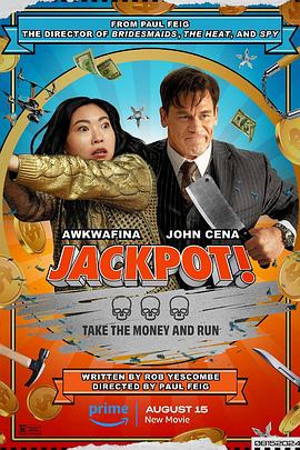 快猫短视频《死亡大乐透 Jackpot!》免费在线观看
