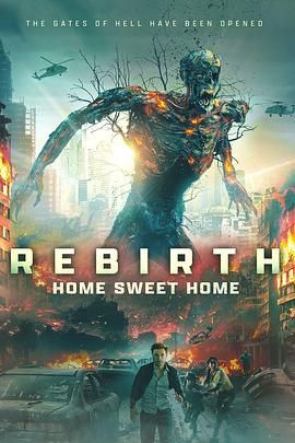快猫破解版《甜蜜之家：重生 Home Sweet Home Rebirth》免费在线观看