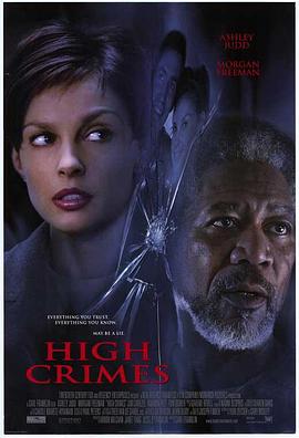 快猫短视频《一级重罪 High Crimes》免费在线观看