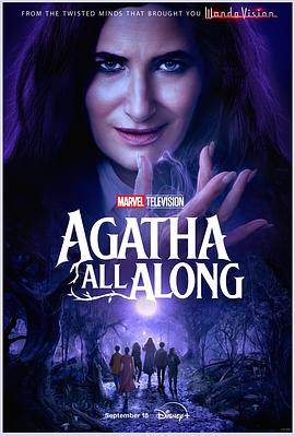 快猫视频《女巫阿加莎 Agatha All Along》免费在线观看