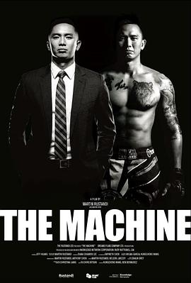 快猫视频《逆者》免费在线观看