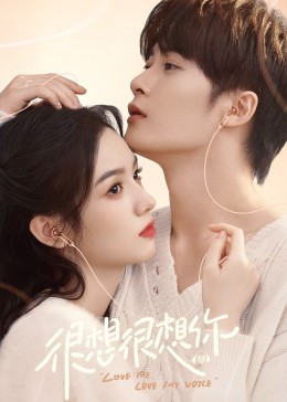 快猫短视频《很想很想你》免费在线观看