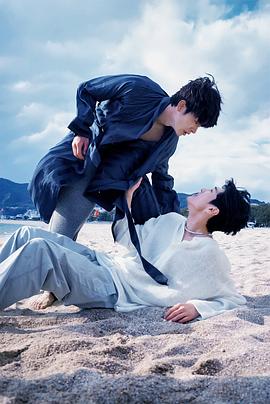 快猫视频《被困在大阪的男孩》免费在线观看