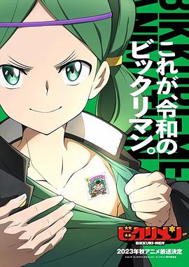 快猫短视频《仙魔大战》免费在线观看