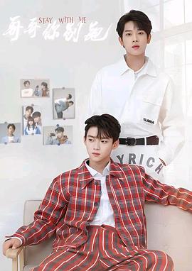 快猫视频《上瘾》免费在线观看