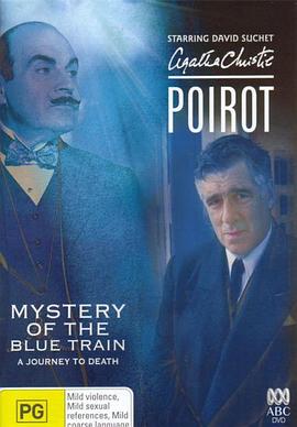 快猫破解版《蓝色特快上的秘密 Poirot: The Mystery of the Blue Train》免费在线观看