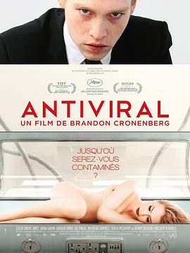 快猫短视频《病毒抗体 Antiviral》免费在线观看